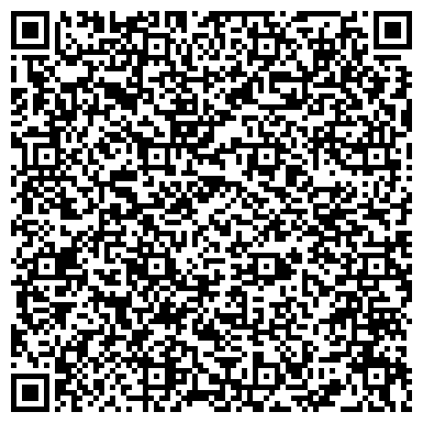 QR-код с контактной информацией организации ООО Ассортимент стройуслуг