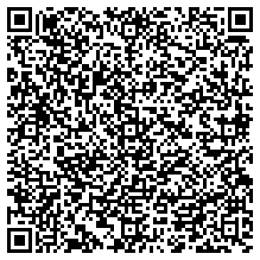 QR-код с контактной информацией организации ГБУЗ "Лыткаринская больница" Городская поликлиника №2