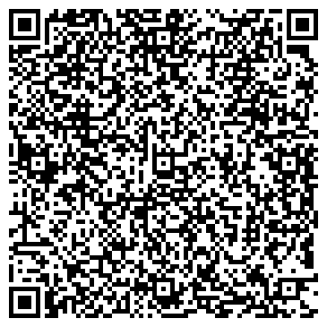 QR-код с контактной информацией организации Альянс Айкидо Республики Татарстан