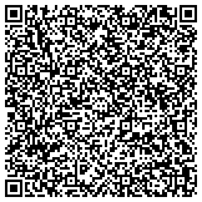 QR-код с контактной информацией организации ГАУЗ МО "Химкинская центральная клиническая больница"