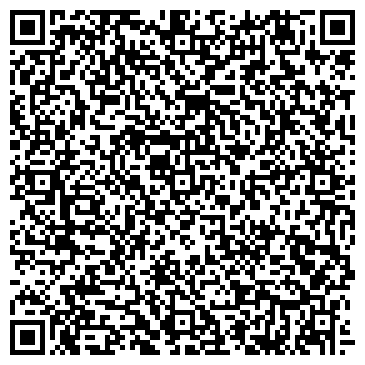 QR-код с контактной информацией организации Биектау
