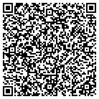 QR-код с контактной информацией организации Цудзуки