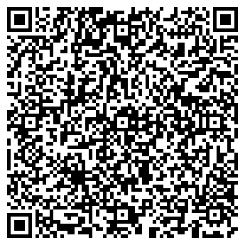 QR-код с контактной информацией организации «Чайный отдел»