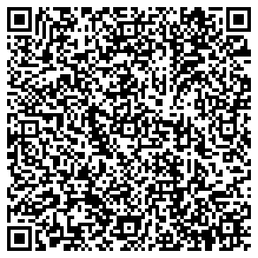 QR-код с контактной информацией организации Комиссионный магазин на ул. Куйбышева, 23