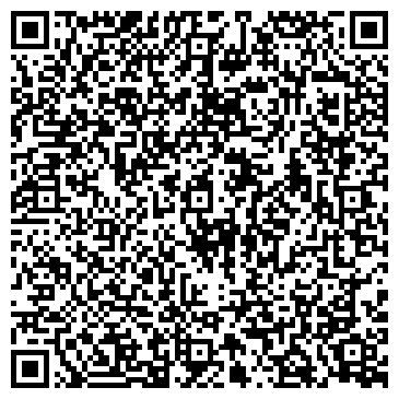QR-код с контактной информацией организации Лавина, спортивный магазин, Офис