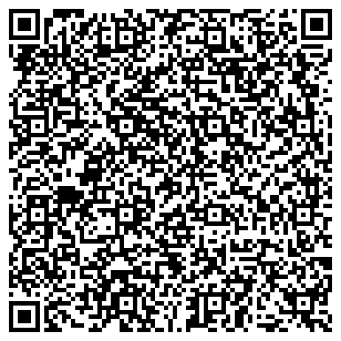 QR-код с контактной информацией организации Спортивная база отдыха "Динамо"