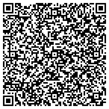 QR-код с контактной информацией организации Tea Element