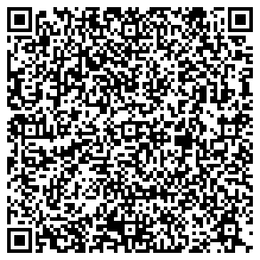 QR-код с контактной информацией организации ИП Родионова Л.А.
