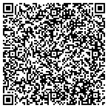QR-код с контактной информацией организации Климовская центральная городская больница №1