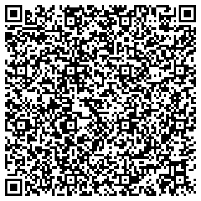 QR-код с контактной информацией организации Экипировочный Клуб, магазин спортивных товаров ASICS, MIZUNO, NIKE