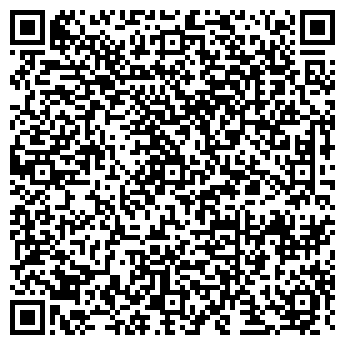 QR-код с контактной информацией организации РЕМОНТ КОМПЬЮТЕРОВ