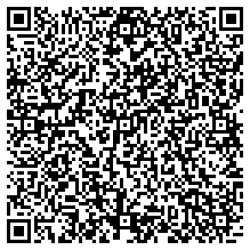 QR-код с контактной информацией организации Альянс Айкидо Республики Татарстан