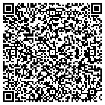 QR-код с контактной информацией организации Винтаж, магазин чая, кофе и подарков