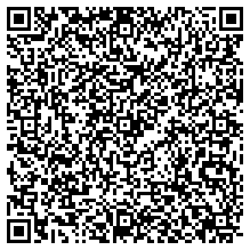 QR-код с контактной информацией организации "Автостиль"