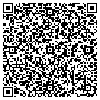 QR-код с контактной информацией организации Белый Дракон