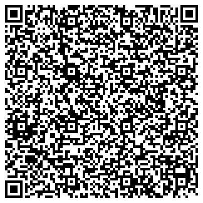 QR-код с контактной информацией организации Одинцовская центральная районная больница, Административный корпус