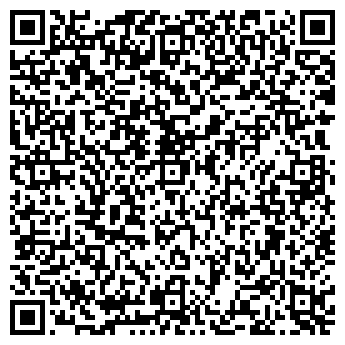 QR-код с контактной информацией организации Максим