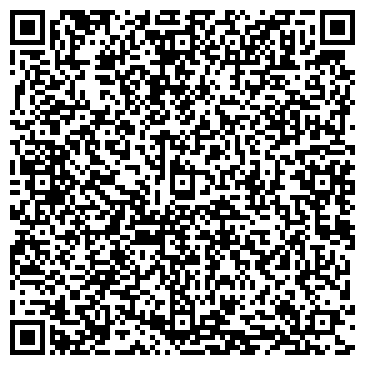 QR-код с контактной информацией организации Альянс Айкидо Республики Татарстан