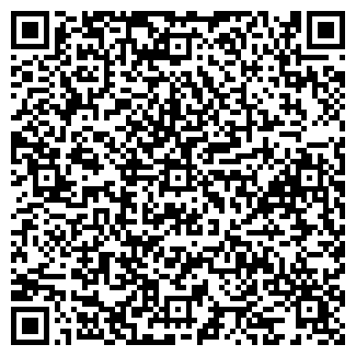 QR-код с контактной информацией организации Городская библиотека №5