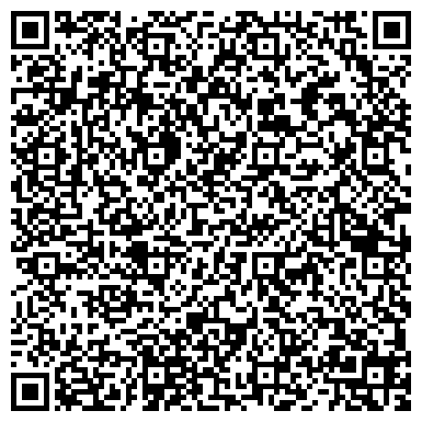 QR-код с контактной информацией организации Футбол Маркет, магазин спортивных товаров, ООО Элит Лига