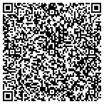 QR-код с контактной информацией организации Кнопка №11