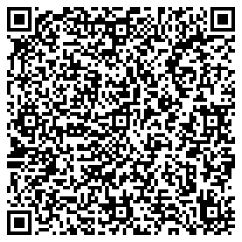 QR-код с контактной информацией организации Успенский кафедральный собор