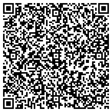 QR-код с контактной информацией организации Магазин канцелярских товаров