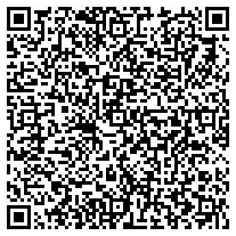 QR-код с контактной информацией организации Дельта, ДЮСШ по плаванию