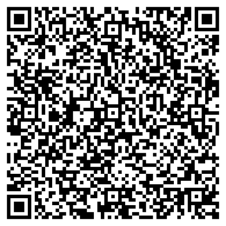 QR-код с контактной информацией организации Олимп, ДЮСШ
