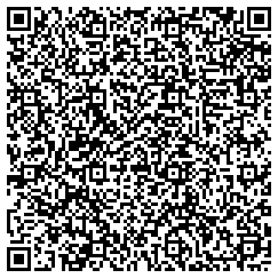 QR-код с контактной информацией организации ГБУЗ Московской области "Лыткаринская больница"