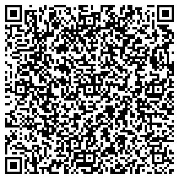 QR-код с контактной информацией организации ООО Компания Центр «Пиар»