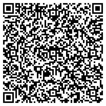 QR-код с контактной информацией организации ИП Ясинчук О.С.