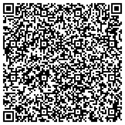 QR-код с контактной информацией организации Химкинская центральная городская больница, Педиатрический корпус
