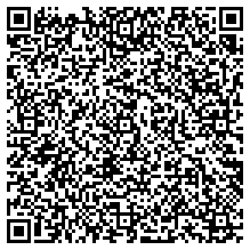 QR-код с контактной информацией организации Бухгалтер-Консультант