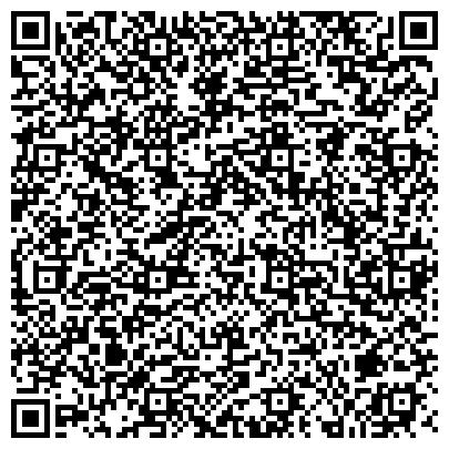 QR-код с контактной информацией организации Психиатрическая больница №3 им. В.А. Гиляровского, Филиал №2