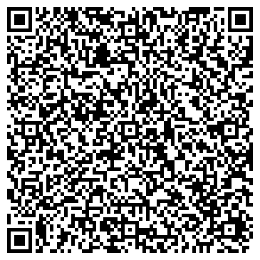 QR-код с контактной информацией организации ООО Ригма