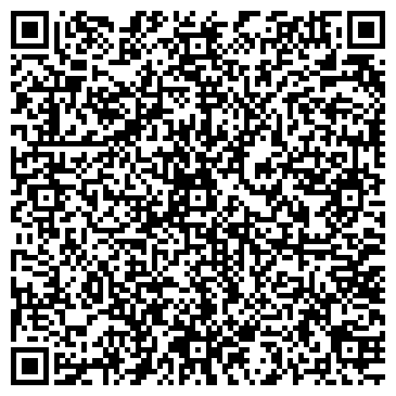 QR-код с контактной информацией организации Деревянный стиль