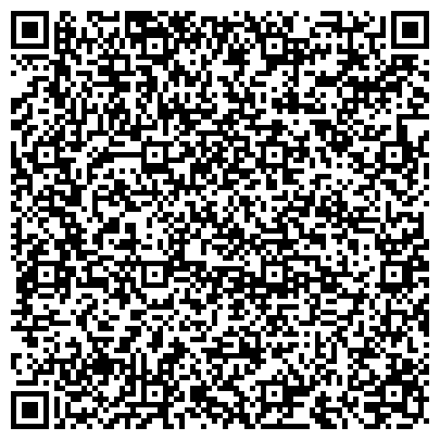 QR-код с контактной информацией организации ГБУЗ "Городская поликлиника №23 ДЗМ"