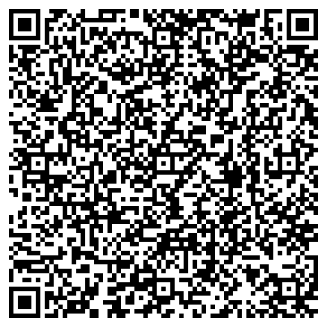 QR-код с контактной информацией организации Книга плюс, магазин, ИП Меньшенина М.А.