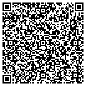 QR-код с контактной информацией организации ИП Ясинчук О.С.