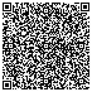 QR-код с контактной информацией организации Берег-Волга, ООО, торговая компания, Склад