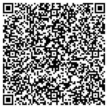 QR-код с контактной информацией организации ООО Бумажная Компания