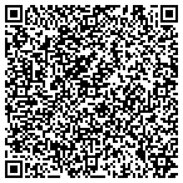 QR-код с контактной информацией организации ООО Волжская бумага