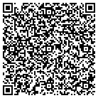 QR-код с контактной информацией организации ООО РЕМИС