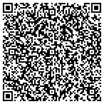 QR-код с контактной информацией организации ООО Центр бумаги
