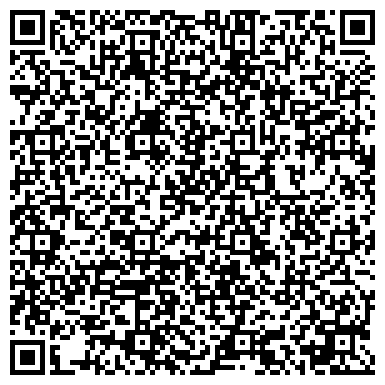 QR-код с контактной информацией организации ООО Специальные бумаги
