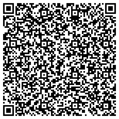 QR-код с контактной информацией организации Адвокатский кабинет Коротковой Г.А.