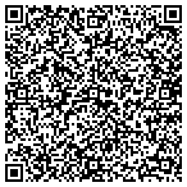 QR-код с контактной информацией организации ООО "ХОСТОН"