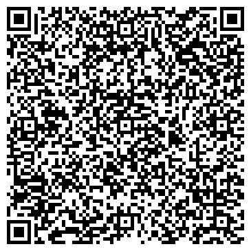 QR-код с контактной информацией организации Адвокатский кабинет Хачияна В.Н.