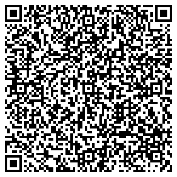 QR-код с контактной информацией организации ООО Страховая компания Екатеринбург